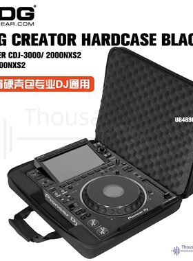 UDG Pioneer 先锋CDJ-3000专用2000DJM-900硬壳DJ设备包u8489bl