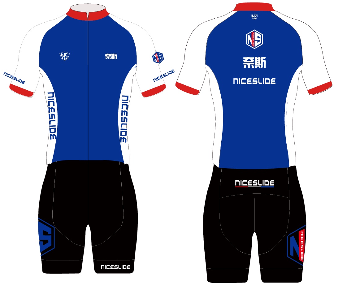 专业溜冰培训衣服定做定制速滑服骑行团队服饰免费设计轮滑服体恤