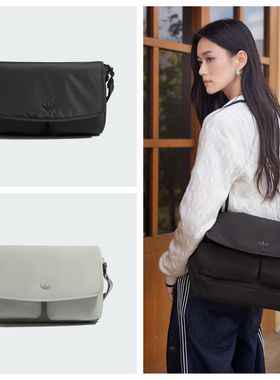 现货adidas阿迪达斯三叶草男女运动包斜挎包邮差包KS0763 KS0764