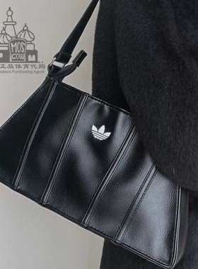 现货正品三叶草ADIDAS阿迪达斯爆款网红单肩腋下包IL9610 JP0143