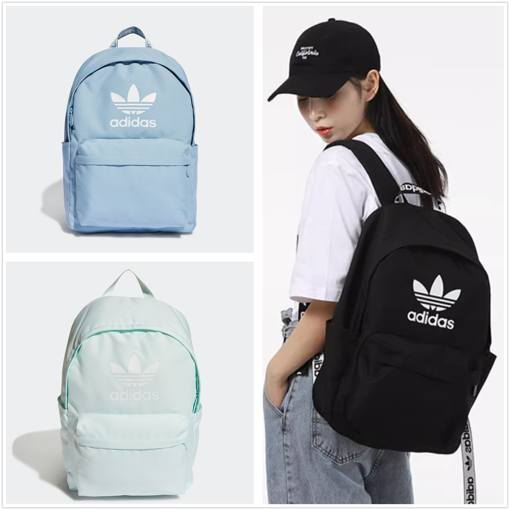 现货Adidas三叶草双肩包学生25L