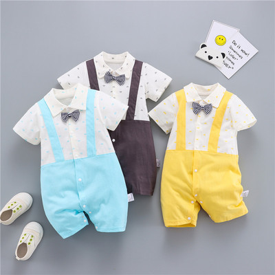 小果粒开衫短袖纯棉夏款