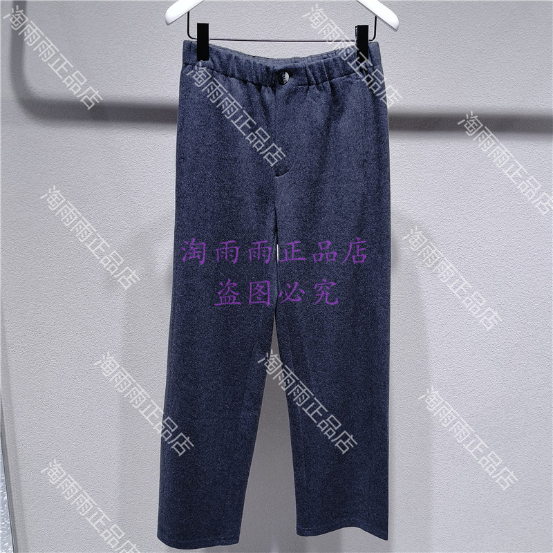 专柜正品商品2025冬装裤子