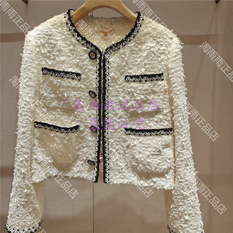 专柜正品 JORYA/卓雅2025春装 外套上衣R105901D-4680