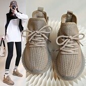 学生轻薄百搭跑步女鞋 椰子鞋 新款 飞织透气运动休闲鞋 女款 2025夏季
