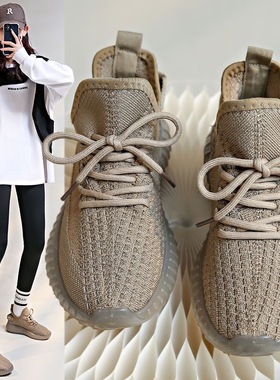 椰子鞋女款2025夏季新款飞织透气运动休闲鞋学生轻薄百搭跑步女鞋