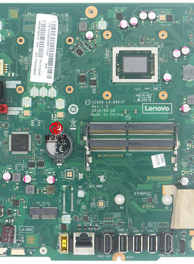 全新Lenovo/联想510-23ASR一体机主板 01GJ243 A12-9700P CCA20