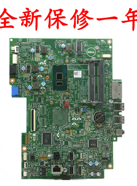 全新戴尔3059 3459 3263一体机主板 V03J3 D90HM 14091-1 适用