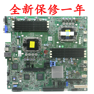 DELL PowerEdge R410 1366针双路 全新戴尔 服务器主板 WWR83