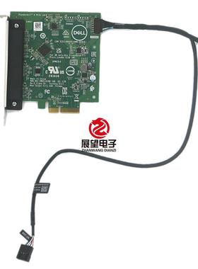 7R4VG全新戴尔dell T3680 T3660工作站TBT4雷电4扩展卡带线GPIO