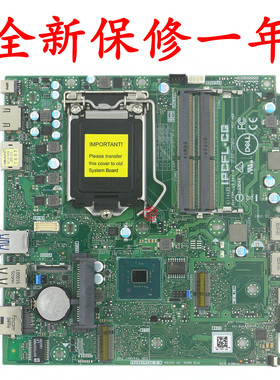 全新戴尔Optiplex 3060MFF 3070M迷你主板 IPCFL-CG NV0M7适用
