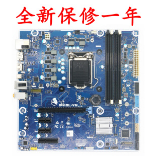 8920主板 Z270 支持7代 DELL 0431 VHXCD XPS 全新戴尔 IPKBL