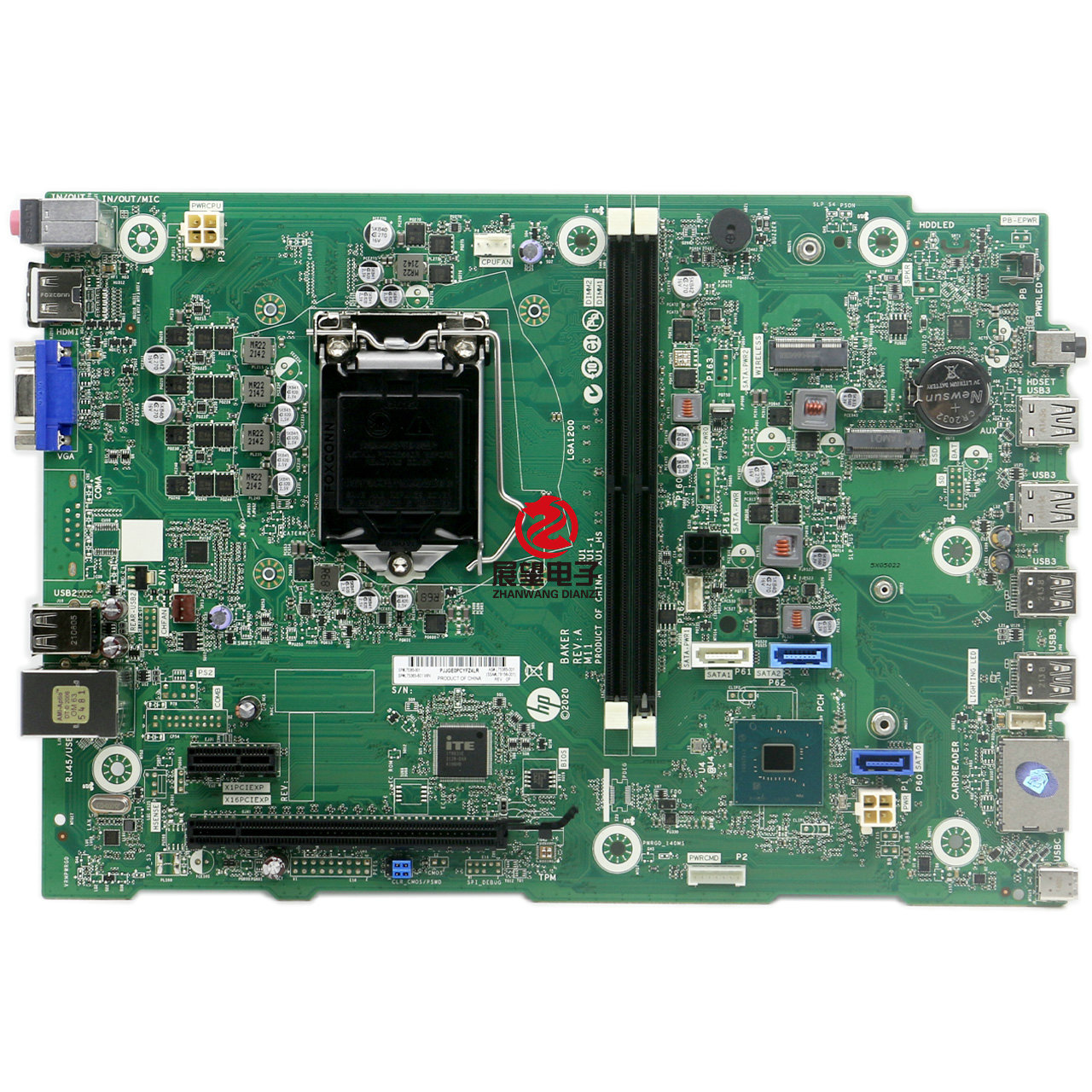 全新280G5SFFzhan99G2主板