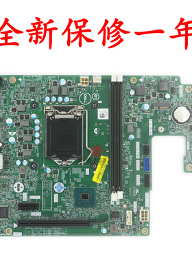 全新戴尔Inspiron 3471 3470主板YP9G7 4FN10 18458-1 17530 0431