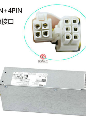 全新戴尔Optiplex 3050 5050 7050 3060 7060 7070 MT电源 240W
