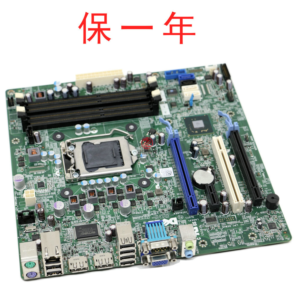 全新OPT70109010T1650主板