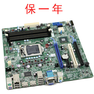 全新OPT70109010T1650主板