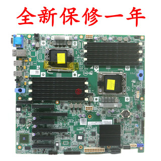 全新戴尔 PowerEdge T420 服务器主板 N567W CPKXG 1356针双路