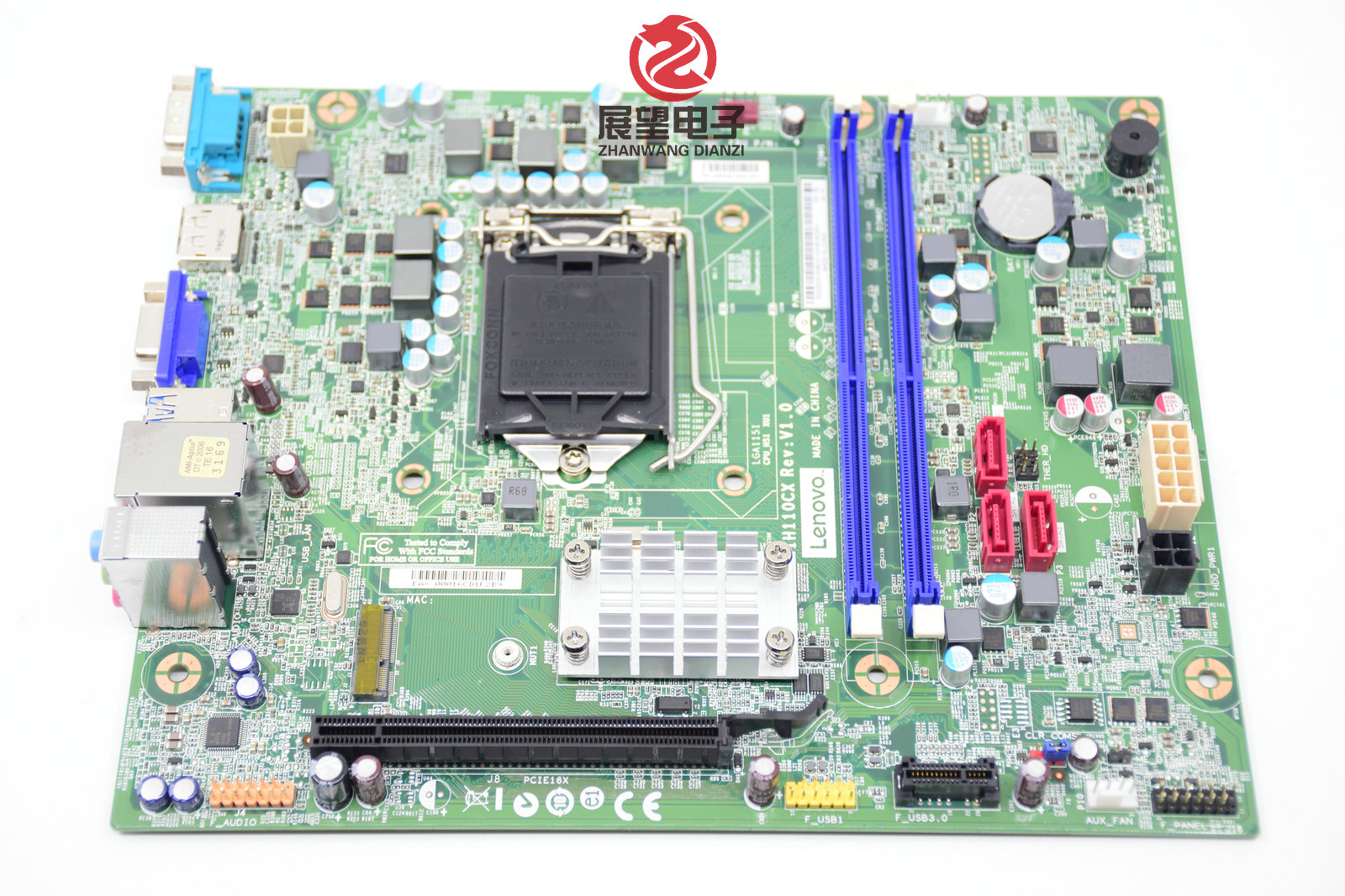 ȫРÁªÏë IH110CX S510 ÑïÌìM4000e ̨ʽ»ú Ö÷°å 1151Õë 00XK027