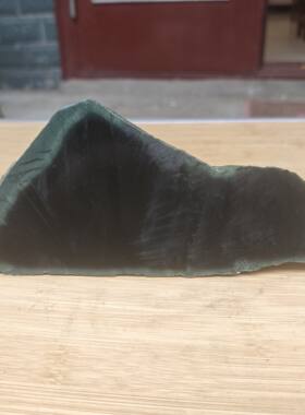 天然和田玉原石书房案头石精品山形盆景配石摆件黑青玉牌子料细黑
