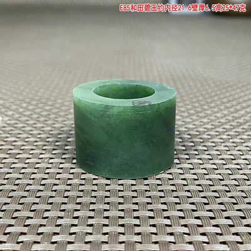 天然和田玉碧玉扳指山料戒指毛圈玉石指环半成品细润无裂促销E85