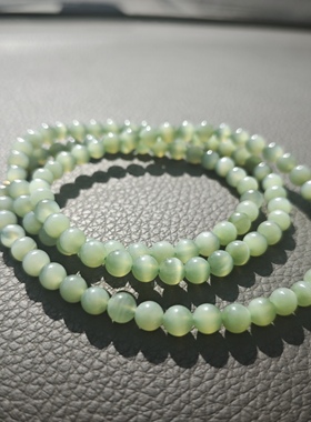 捡漏和田玉碧玉粉绿手串多圈手链男女款玉石珠子手串项链猫眼正品