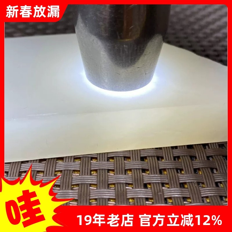 白玉藕粉玉石原石无事牌吊坠和田玉山料牌子挂件细润微棉F88促销