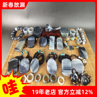 新疆和田玉青花籽料戒指扳指牌子把件挂件吊坠手镯芯手链项链包邮