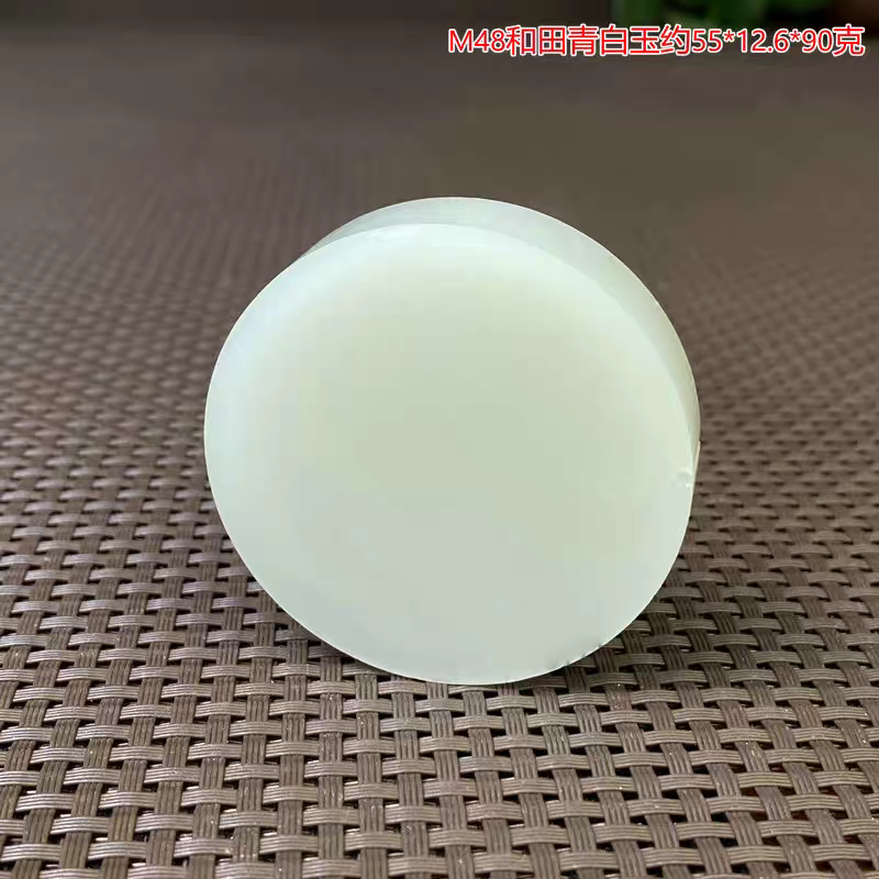 天然和田玉青白玉晴水镯子芯挂件圆牌玉石原石细润微线m48超划算