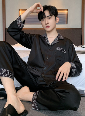 冰丝睡衣男夏季黑色丝绸薄款短袖长裤套装长袖高级感家居服可外穿