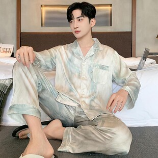 睡衣男冰丝夏季长袖长裤薄款大码丝绸可外穿夏天新款家居服套装