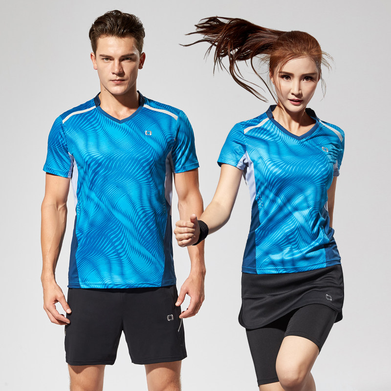 survêtement sport - Ref 562680 Image 1