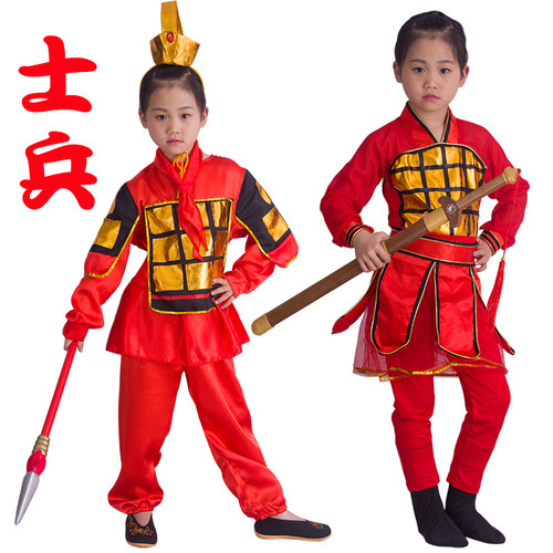 古代士兵服装儿童三国铠甲服装