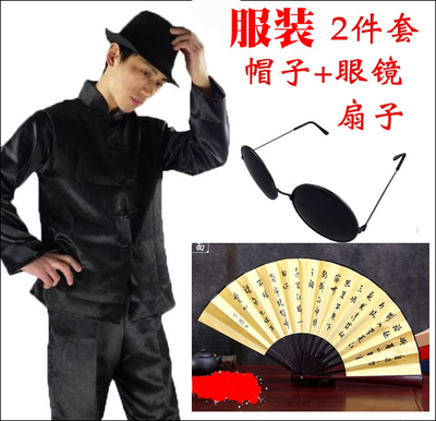 红军演出服斧头帮斧头