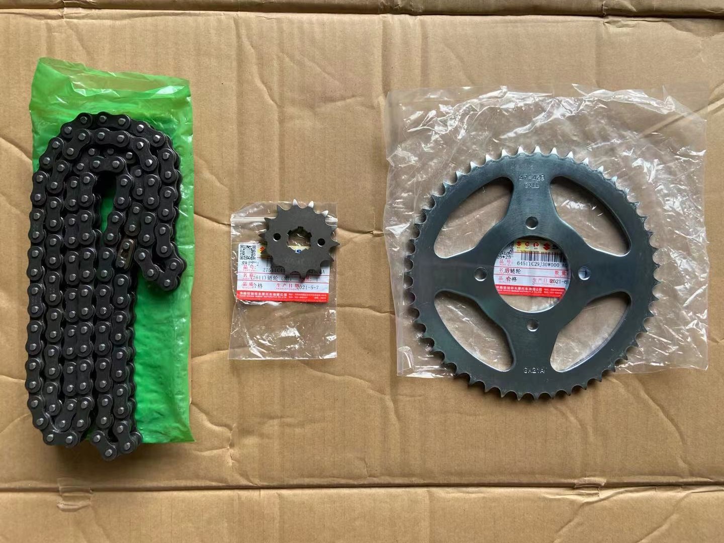 适用轻骑铃木GR150 链条牙盘QS150-5 悍骏150 大小链轮三件套套链