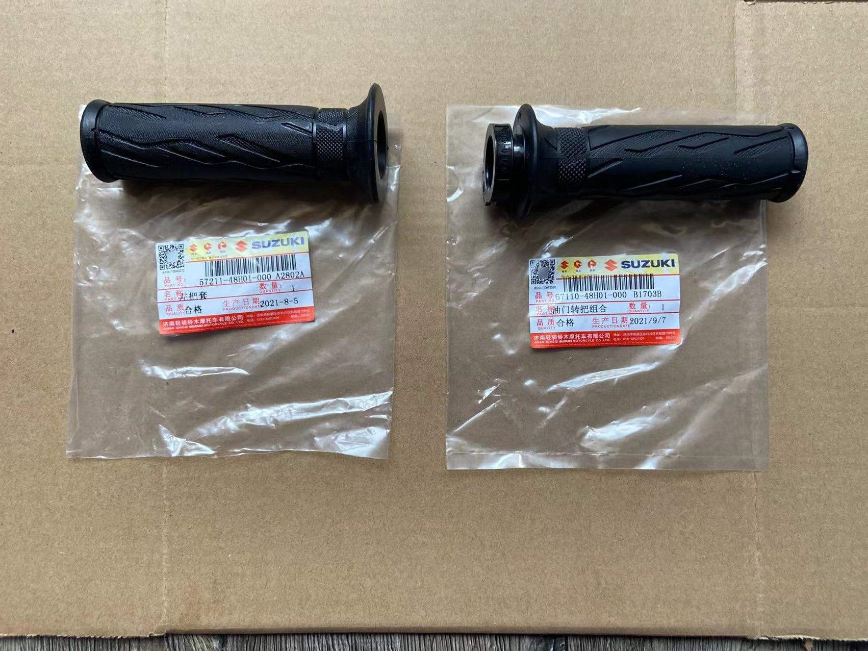 轻骑铃木摩托车优友UU UY125T左把套 油门转把手把胶套握把加油器