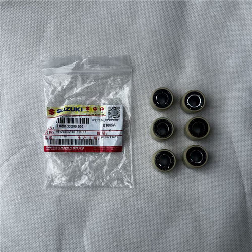 适用轻骑铃木优友移动面普利珠
