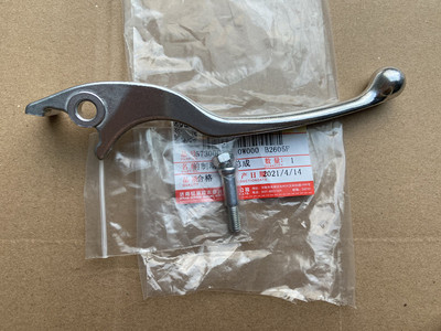 轻骑铃木UY125UU125T右小把碟刹