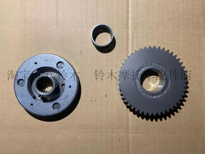 适用于铃木踏板优友uu125t-2本体