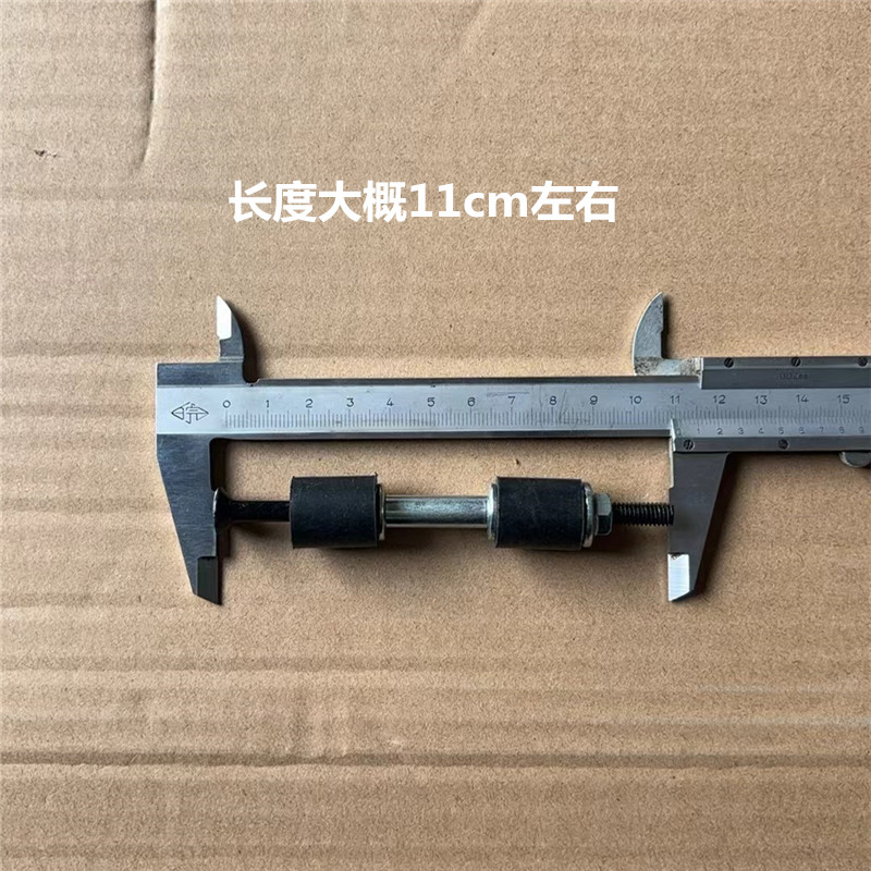 适用铃木车把平衡块螺丝膨胀螺钉