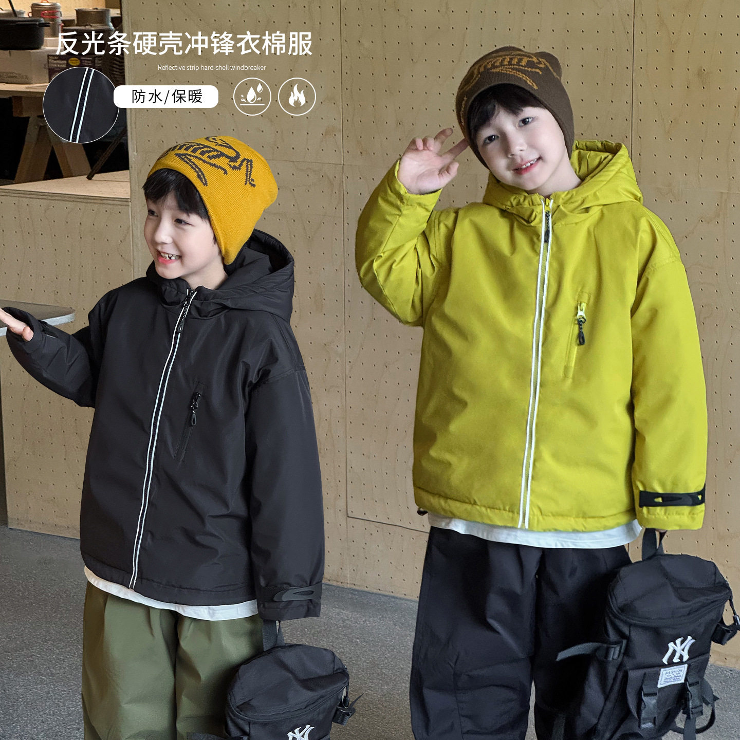cookie kids 冬季款 中小儿童时尚连帽棉服加厚反光条硬壳冲锋衣