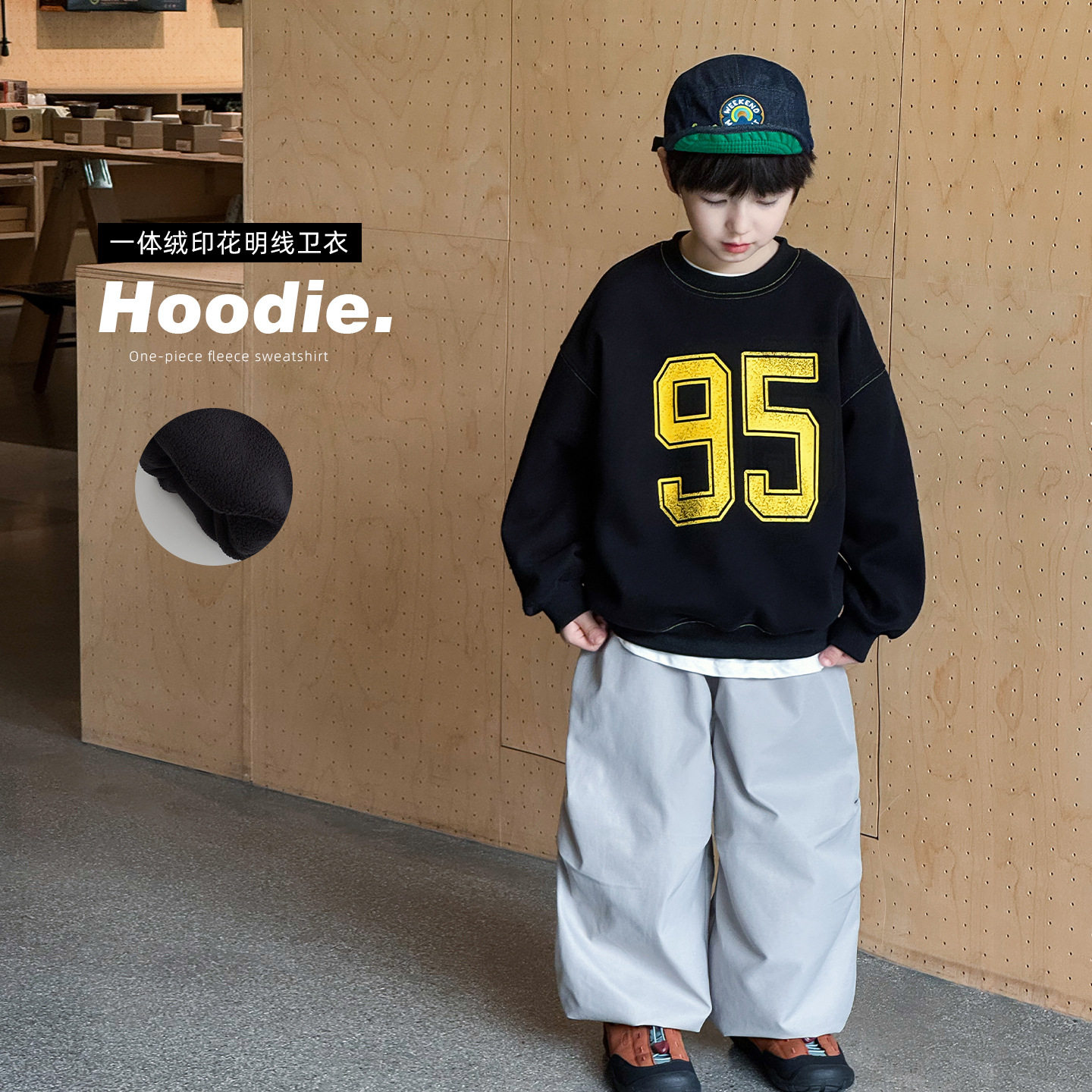 cookie kids 冬季款 中小儿童帅气数字印花加绒保暖圆领黑色卫衣