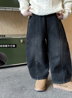 cookie kids 冬季款 中小儿童做旧拼接休闲裤加绒保暖黑色牛仔裤