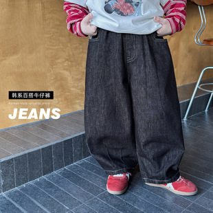 cookie kids 春季款 中小儿童韩版纯色宽松休闲裤百搭阔腿牛仔裤