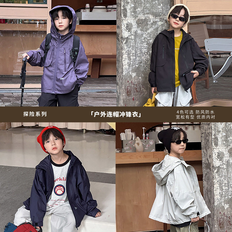 户外防水连帽冲锋衣酷帅纯色外套