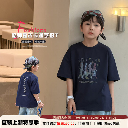 美式复古个性印花休闲百搭全棉T
