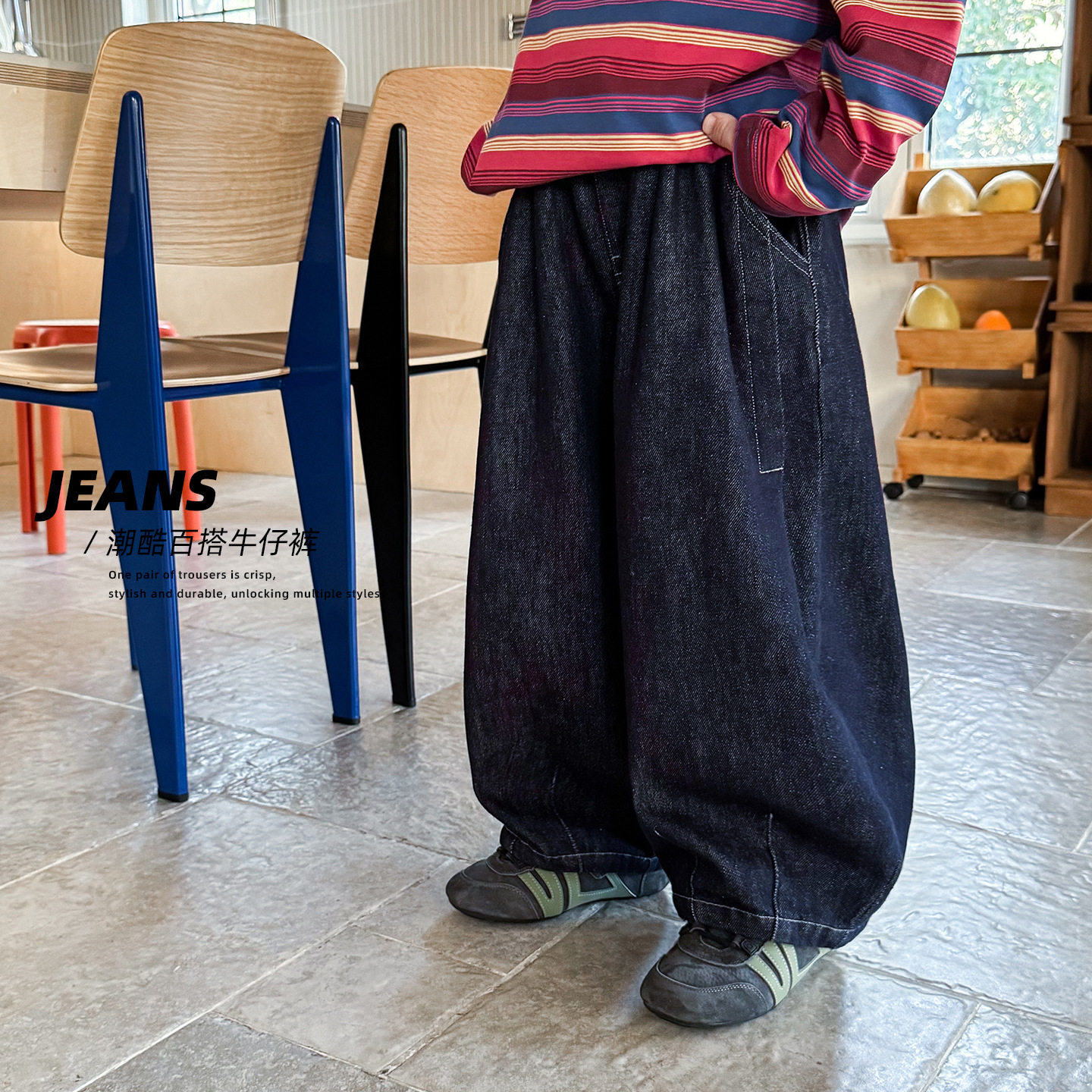 cookie kids 春季款 中小儿童韩版深色宽松休闲裤百搭阔腿牛仔裤,童装/婴儿装/亲子装,儿童牛仔裤,淘宝优惠券,粉丝福利购,淘宝优惠卷