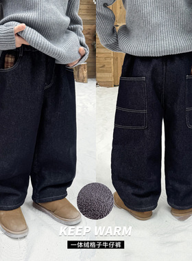 cookie kids 冬季款 中小儿童口袋格子拼接加绒加厚深蓝色牛仔裤