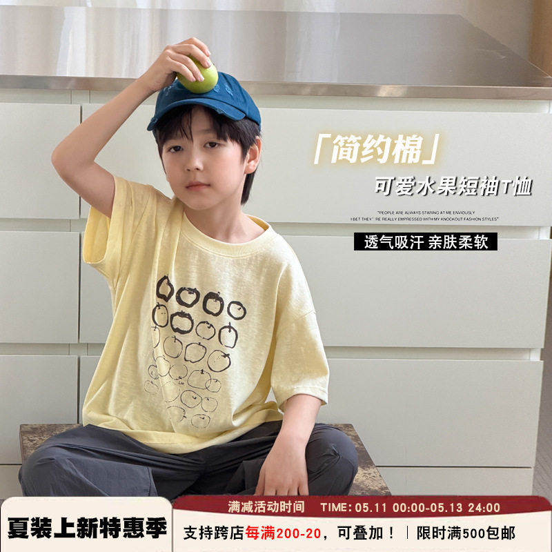 轻薄透气可爱水果印花休闲短袖T