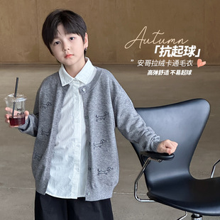 cookie kids 秋冬款 中小童刺绣抗起球开衫外套安哥拉绒针织毛衣